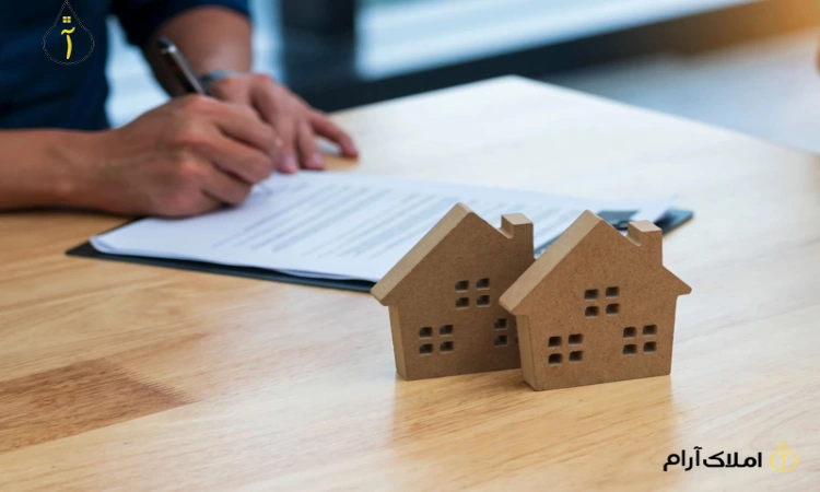 زمین مازندران